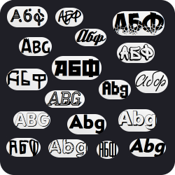 Unduh font Cyrillic secara gratis