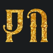 Teks emas dengan font ColumnS