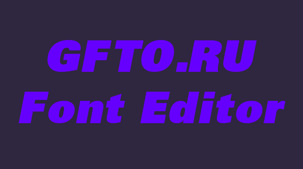 Font tebal tampilan