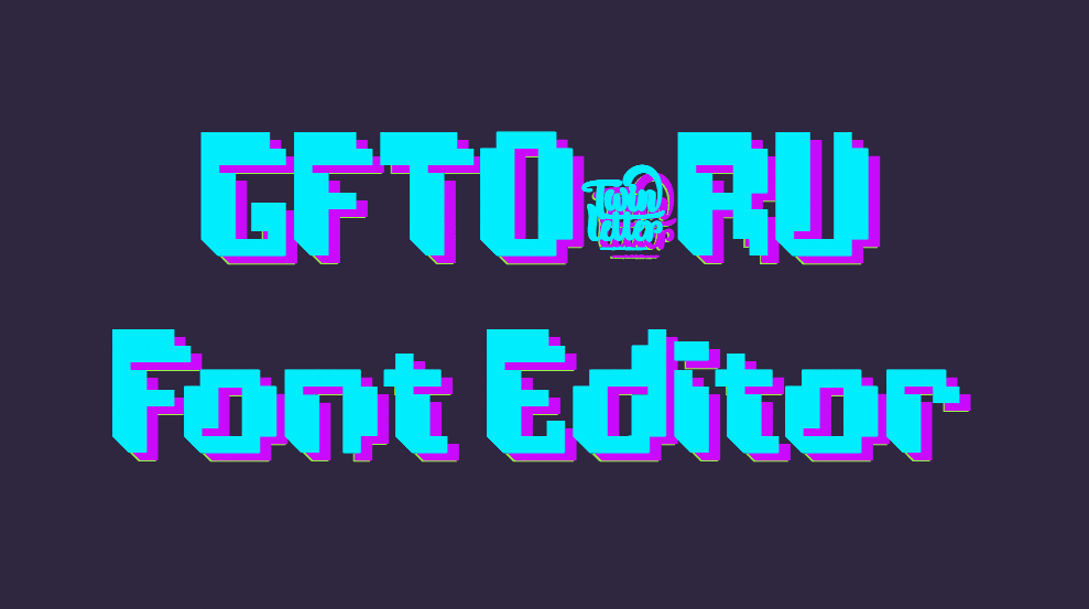 Efek glitch - font Press Start 2P