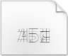 Unduh font Content