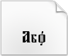 Unduh font Tkachevica
