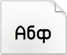 Unduh font Practicum