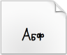 Unduh font normal