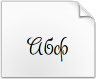 Unduh font Sladkoeshka