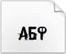 Unduh font HACKED