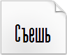 Unduh font High Sans Serif 7