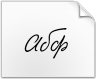 Unduh font KobzarKS