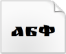 Unduh font Ruslan Display