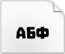 Unduh Font Troika
