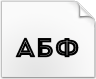 Unduh font Intro